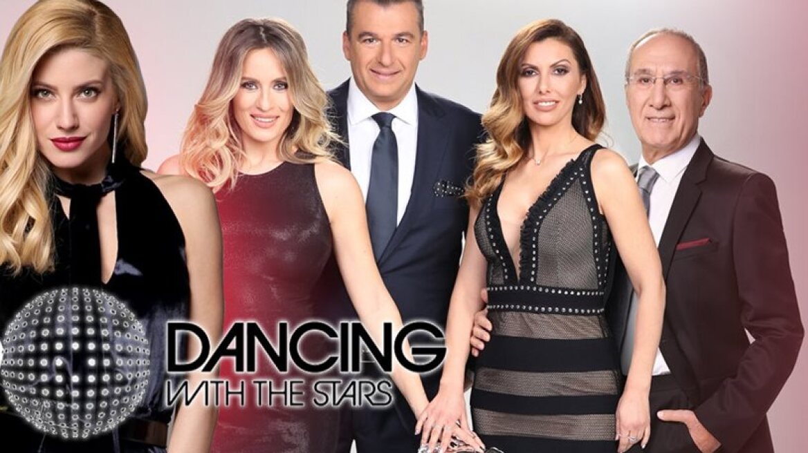 Τηλεθέαση: Το Dancing With The Stars πίσω από Master Chef και Φως στο Τούνελ 